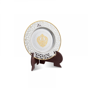 SALVER DEVOTED (KHANDA)