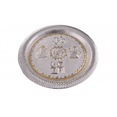 POOJA THALI SHUBH LABH (Plated)